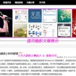 新澳今晚开奖结果查询表最新消息